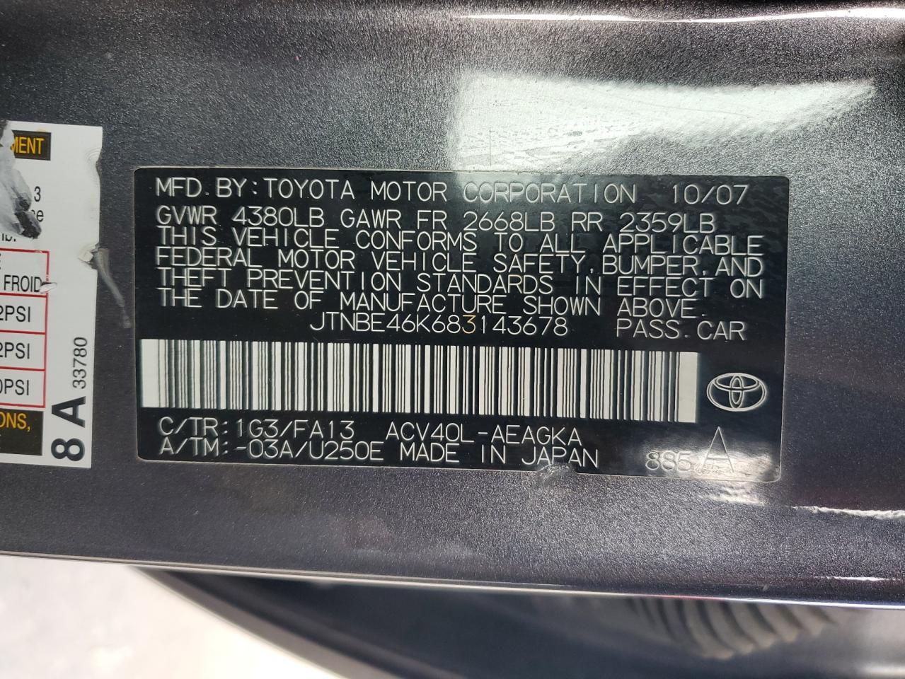 2008 Toyota Camry - Image 15