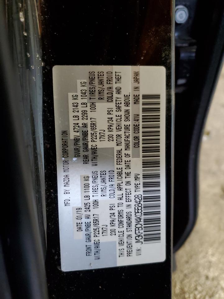2019 Mazda CX-5 - Image 14