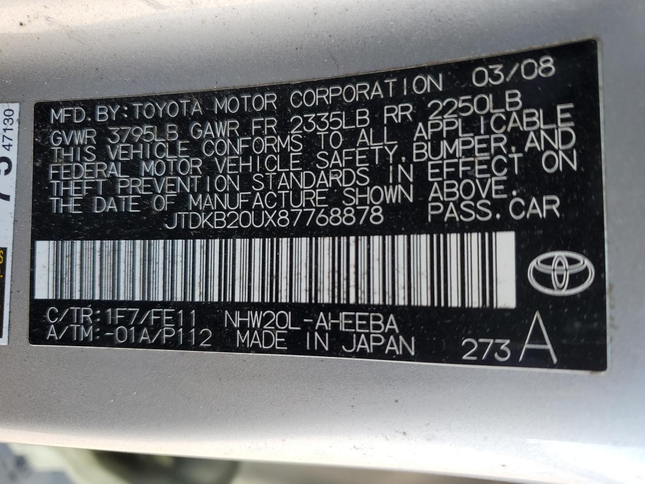 2008 Toyota Prius - Image 12