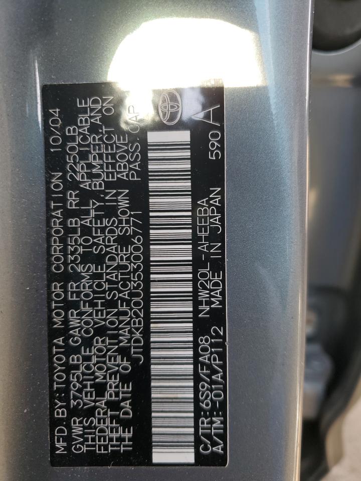 2005 Toyota Prius - Image 13