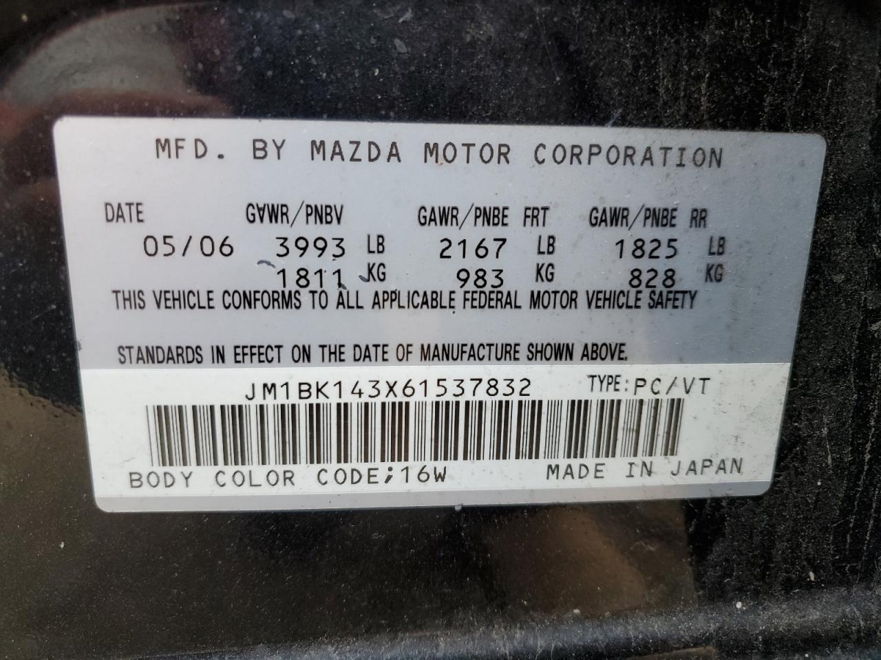 2006 Mazda 3 - Image 12