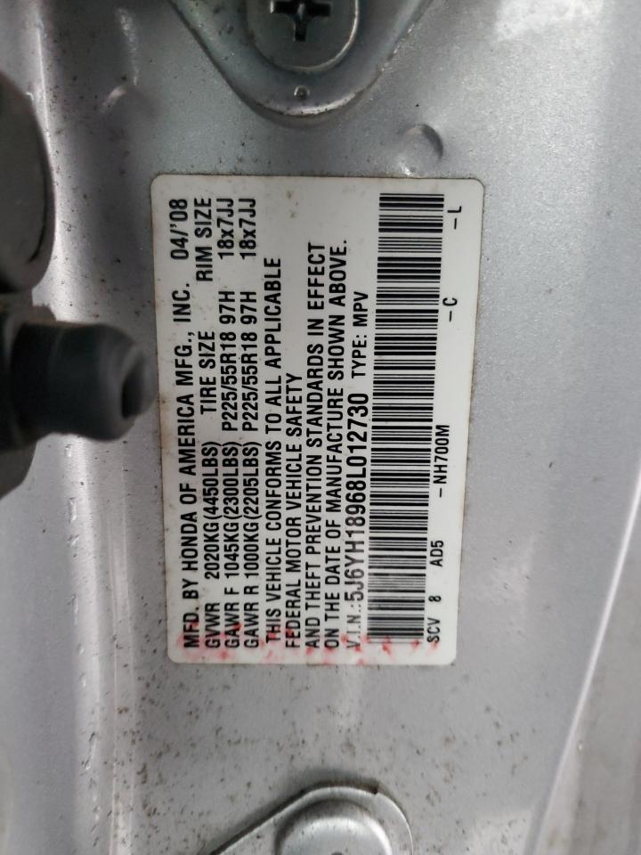 2008 Honda Element - Image 12