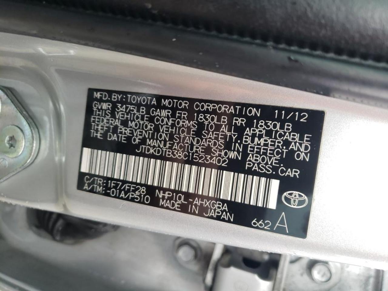 2012 Toyota Prius - Image 14