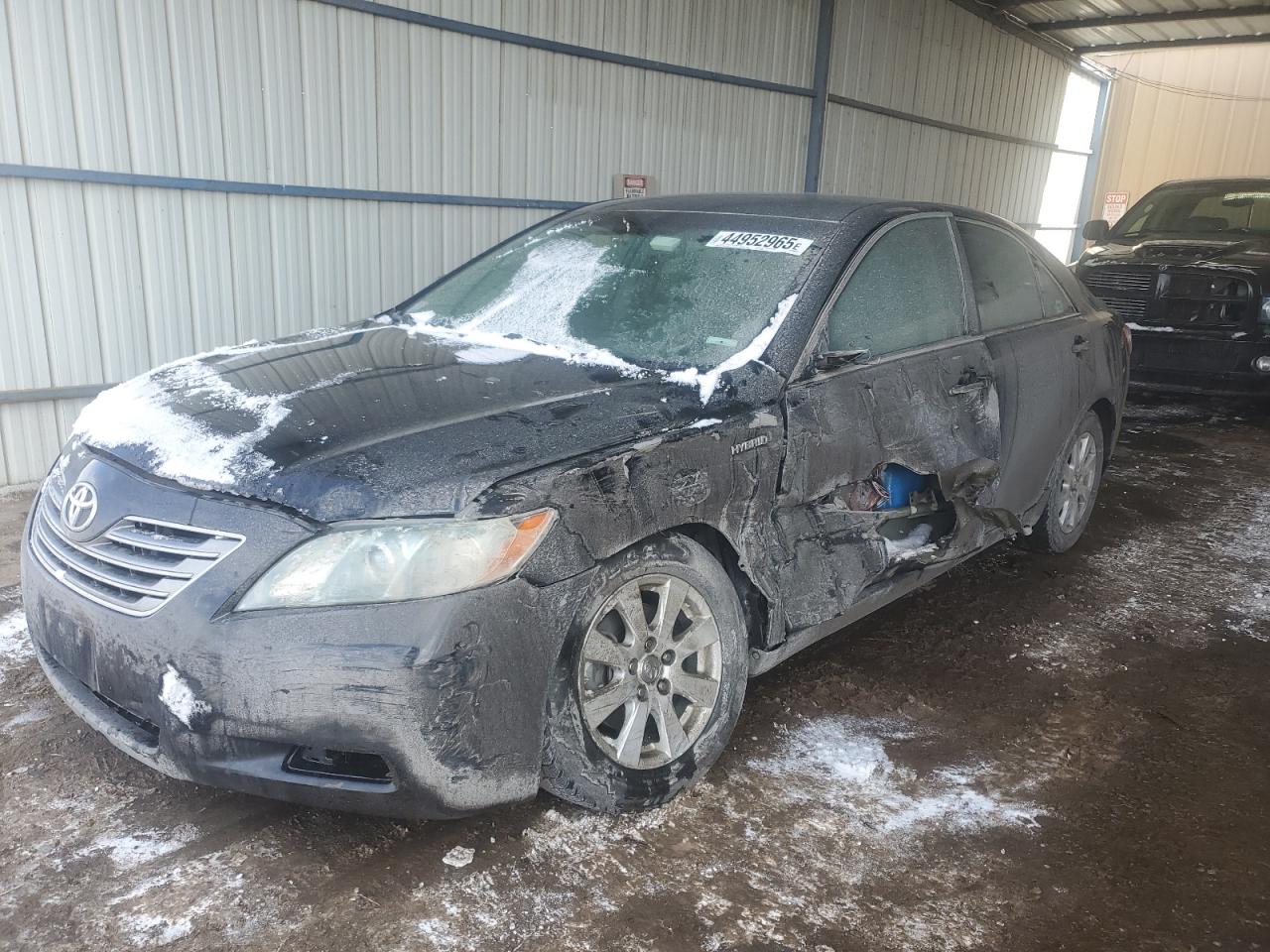 2009 Toyota Camry - Image 1