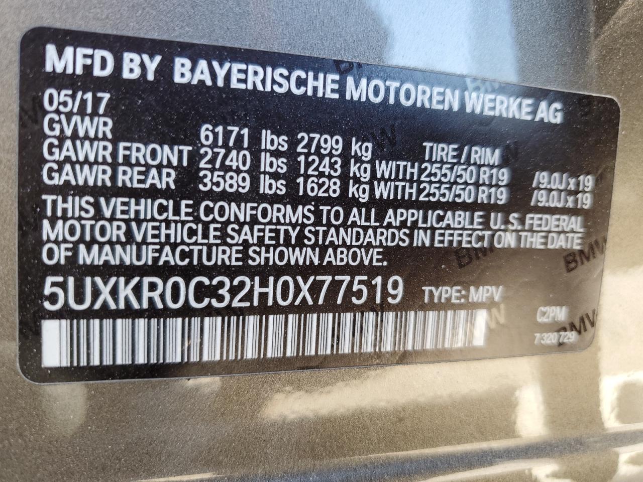 2017 BMW X5 - Image 15