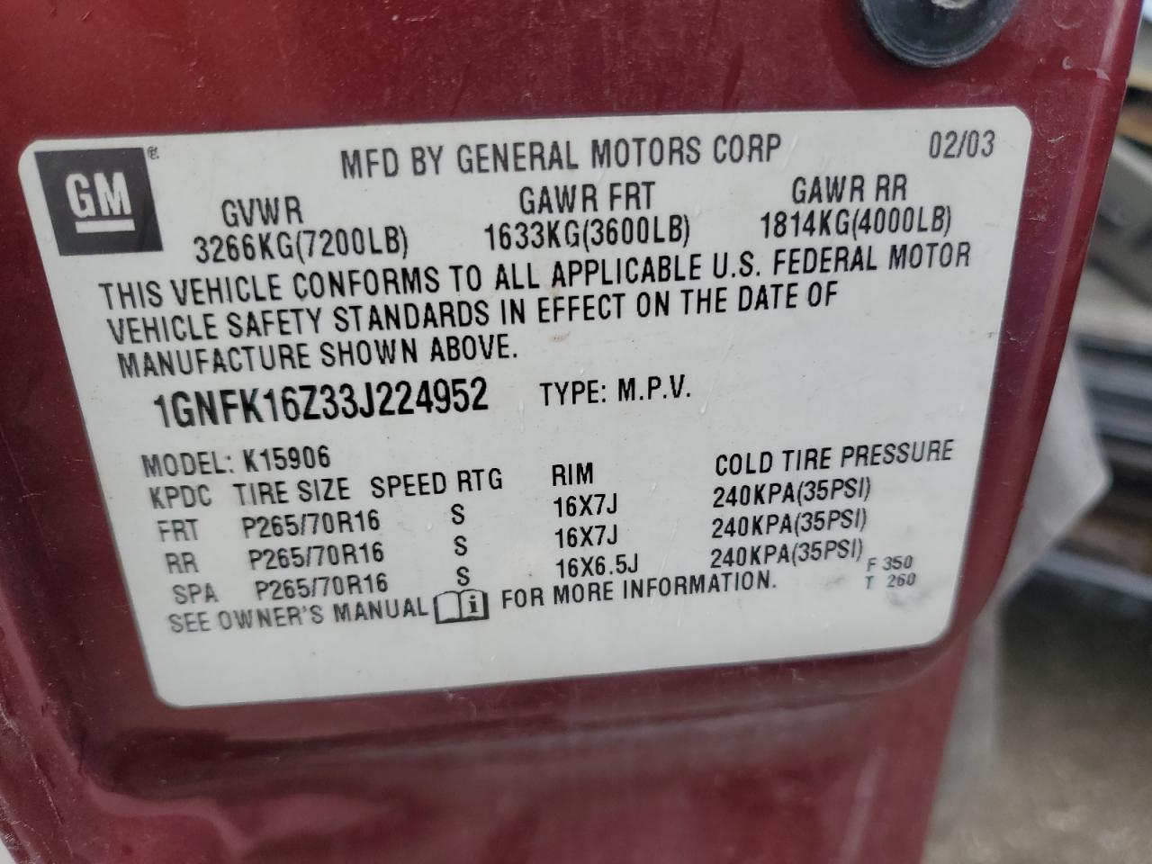 2003 Chevrolet Suburban - Image 14