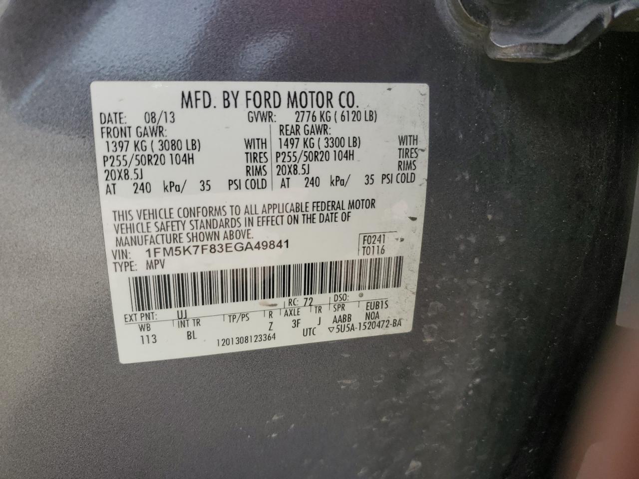2014 Ford Explorer - Image 15