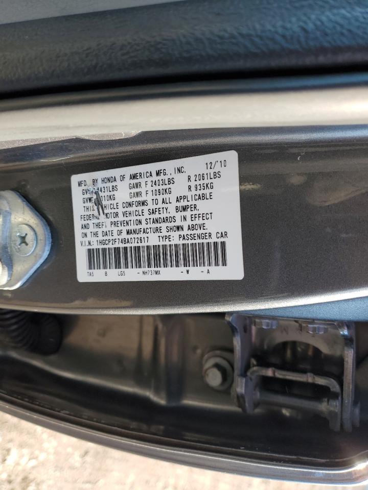 2011 Honda Accord - Image 12