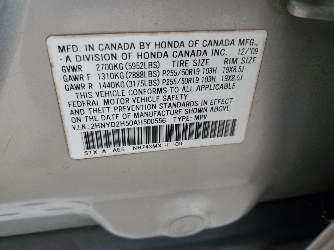 2010 Acura MDX - Image 13