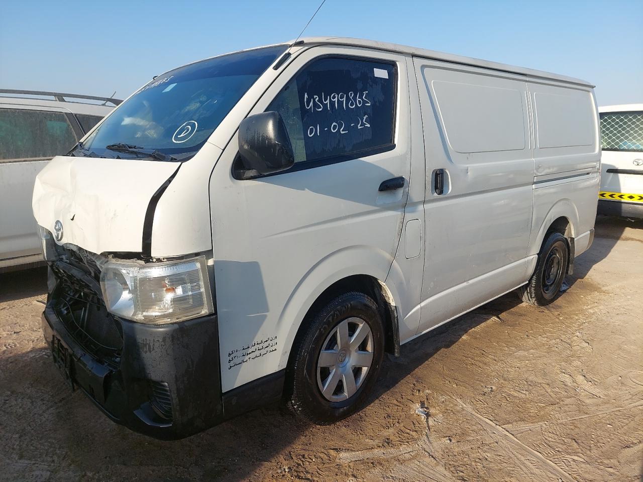 JTFHX02P4P0128977 - 2023 Toyota Hiace - #43499865