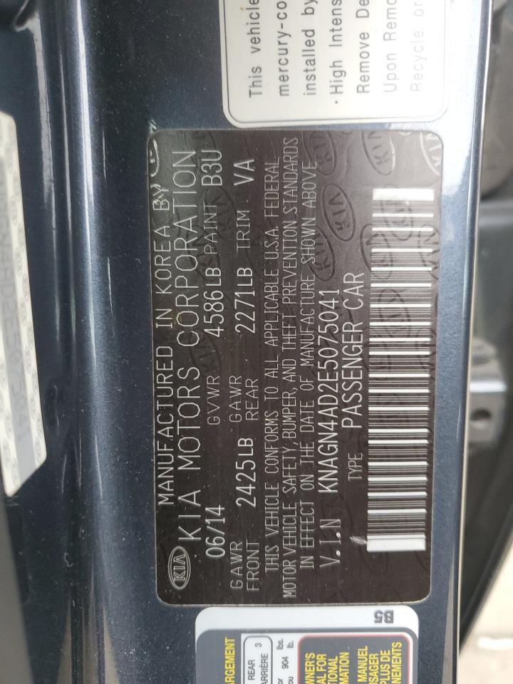 2014 Kia Optima - Image 12