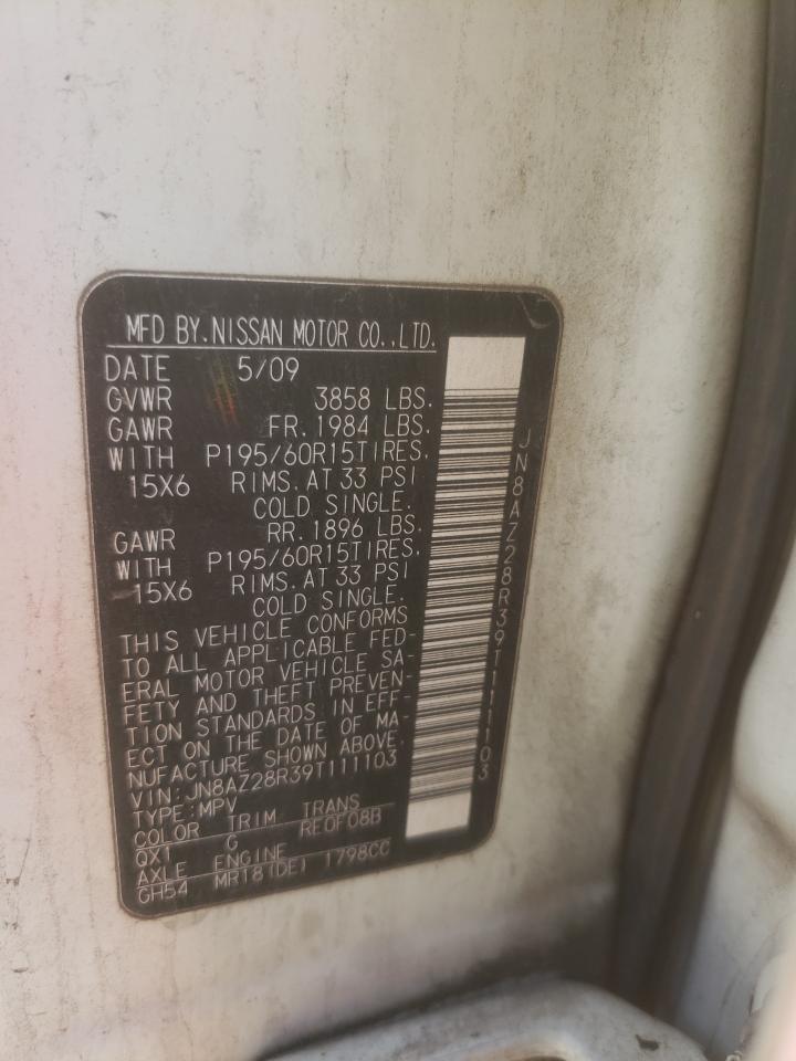 2009 Nissan Cube - Image 14