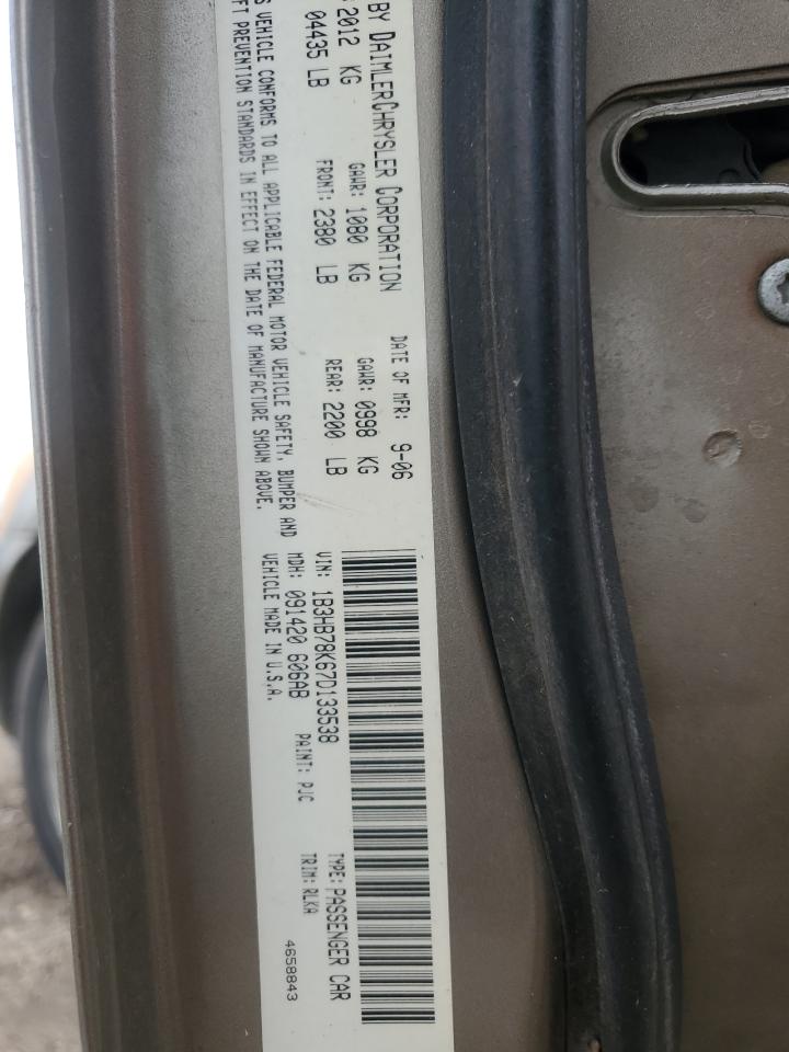 2007 Dodge Caliber - Image 12