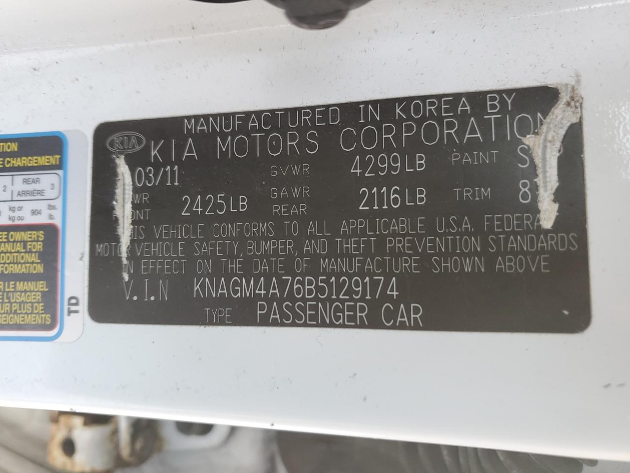 2011 Kia Optima - Image 12