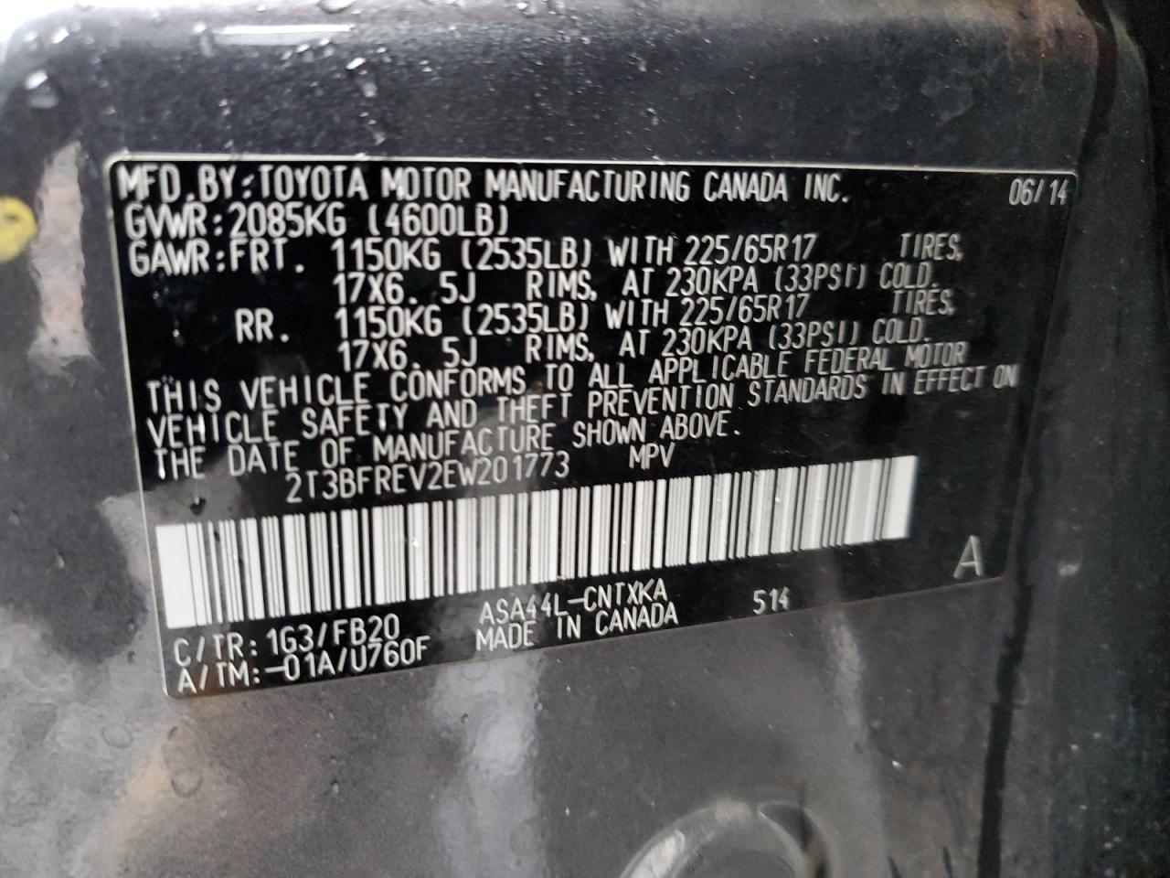 2014 Toyota RAV 4 - Image 13