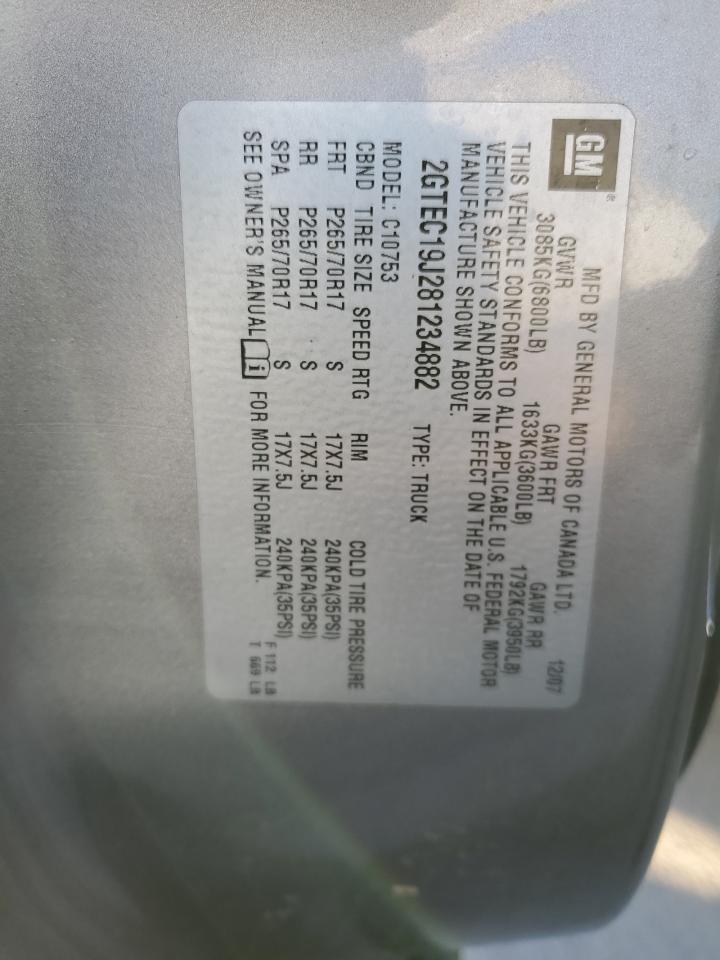 2008 GMC Sierra - Image 12