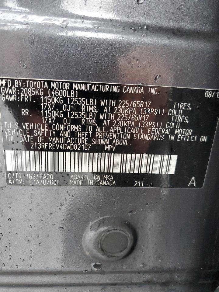 2013 Toyota RAV 4 - Image 13