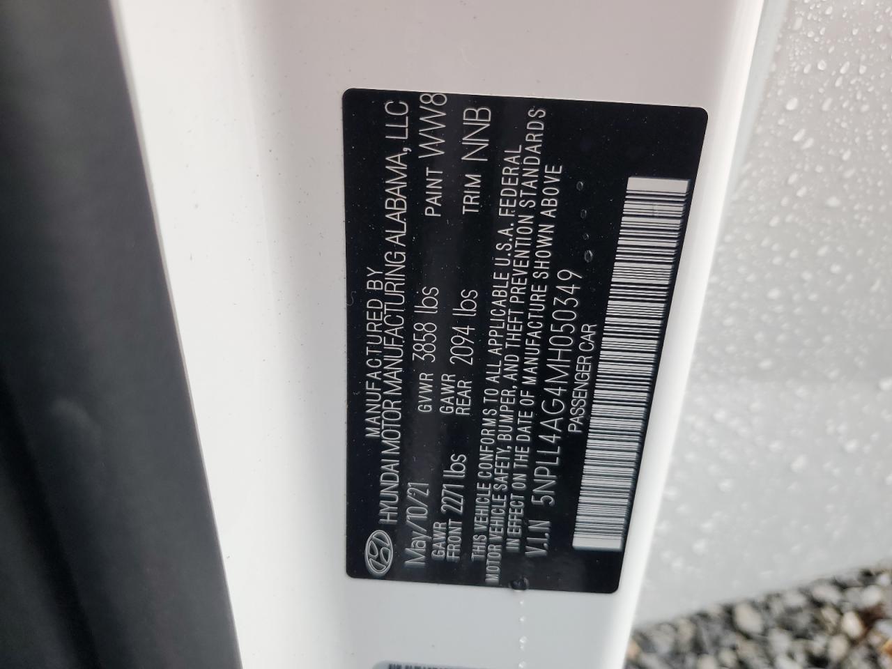 2021 Hyundai Elantra - Image 13
