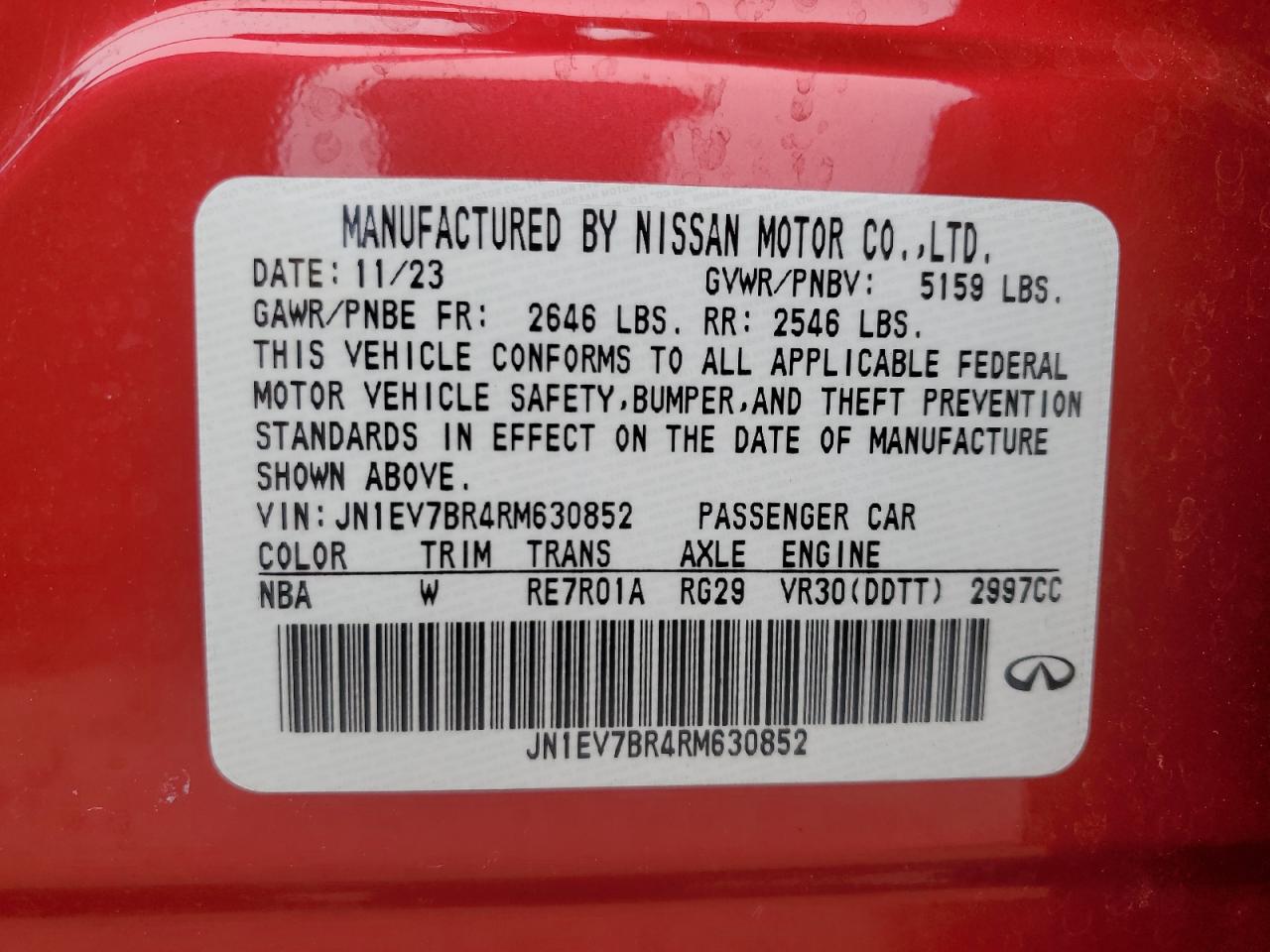 2024 Infiniti Q50 - Image 14