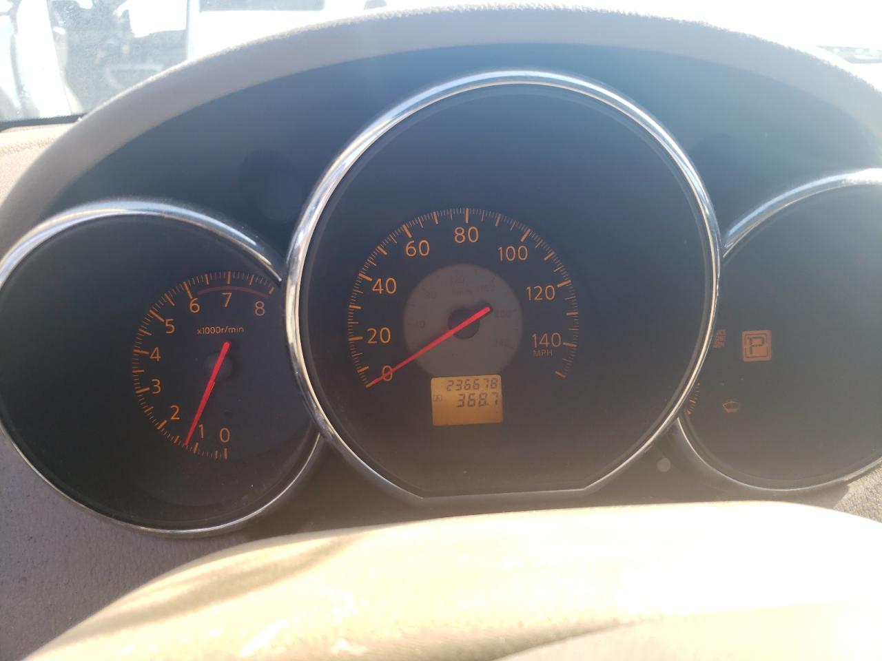 2005 Nissan Altima - Image 9