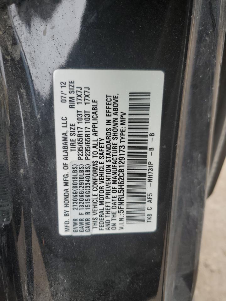 2012 Honda Odyssey - Image 13