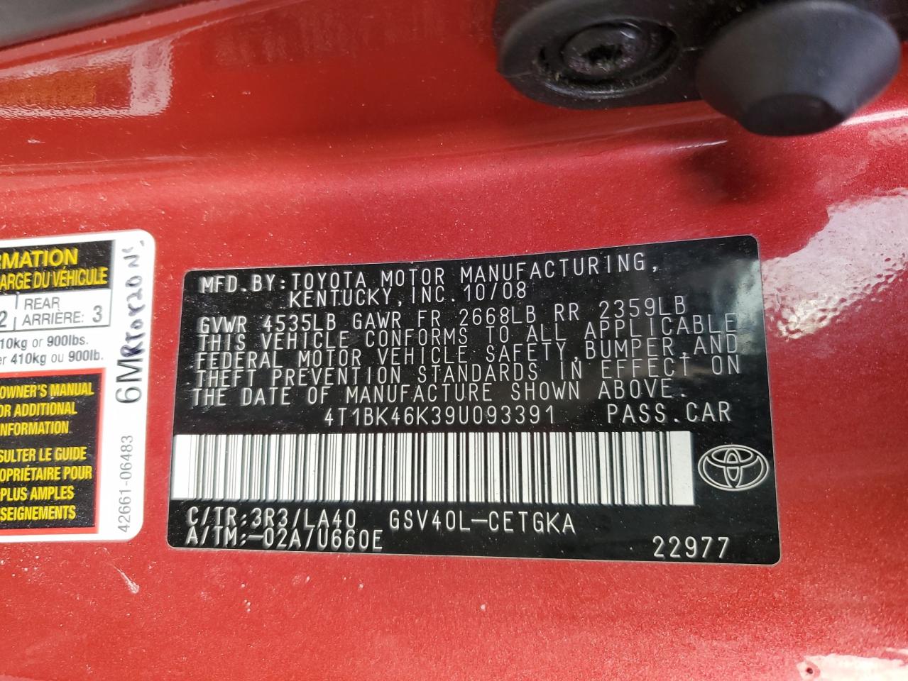 2009 Toyota Camry - Image 14