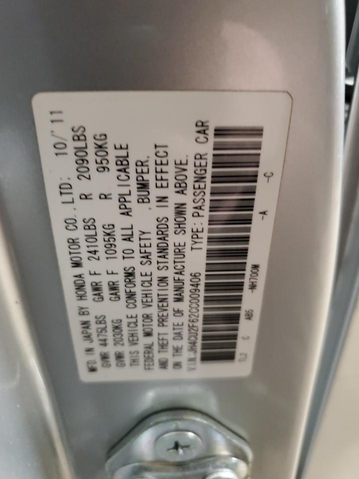 2012 Acura TSX - Image 13