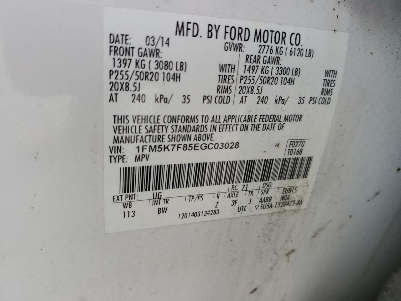 2014 Ford Explorer - Image 13