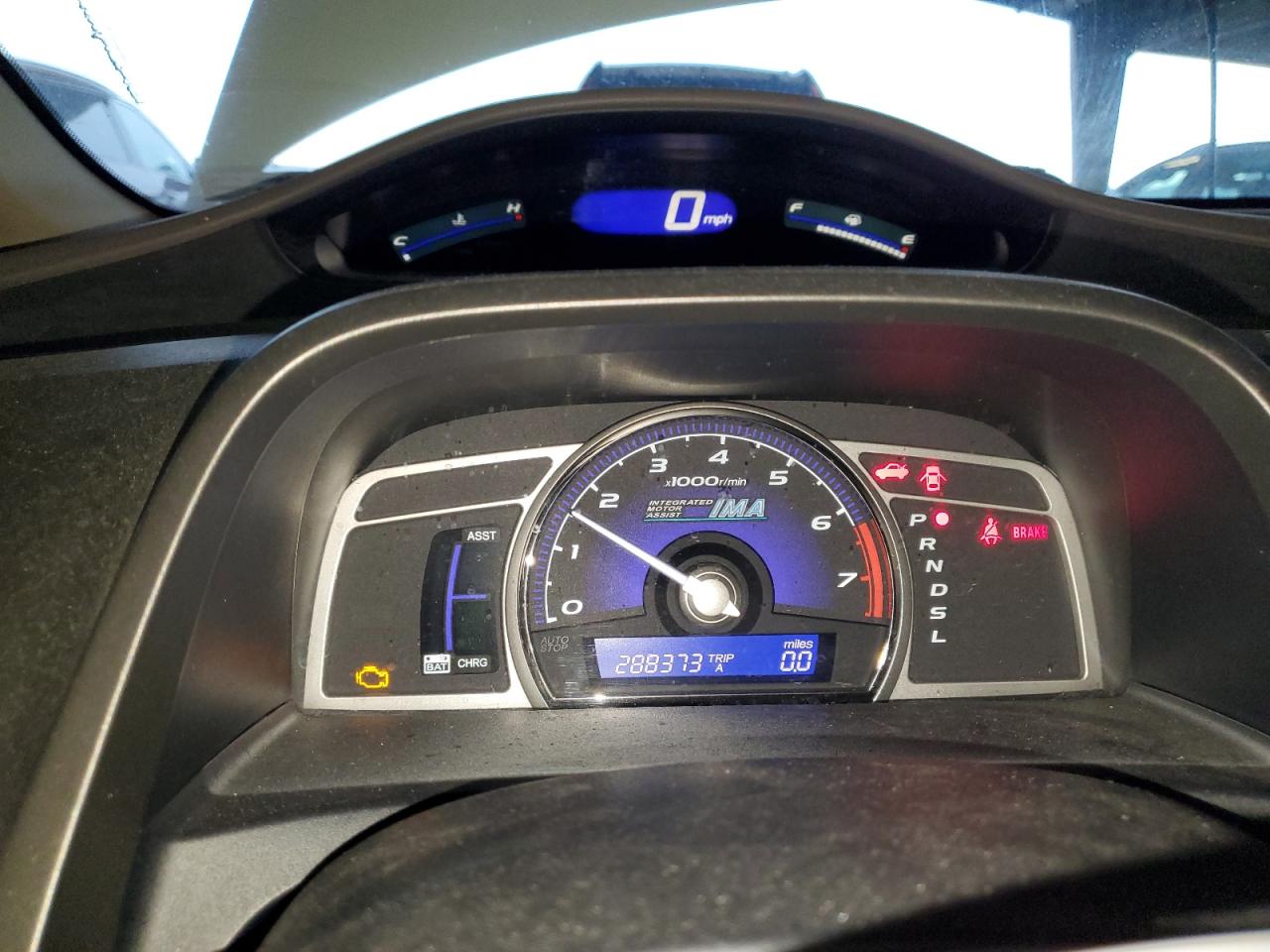 2007 Honda Civic - Image 9