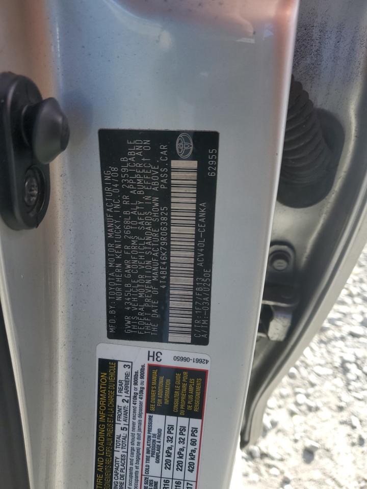 2009 Toyota Camry - Image 14
