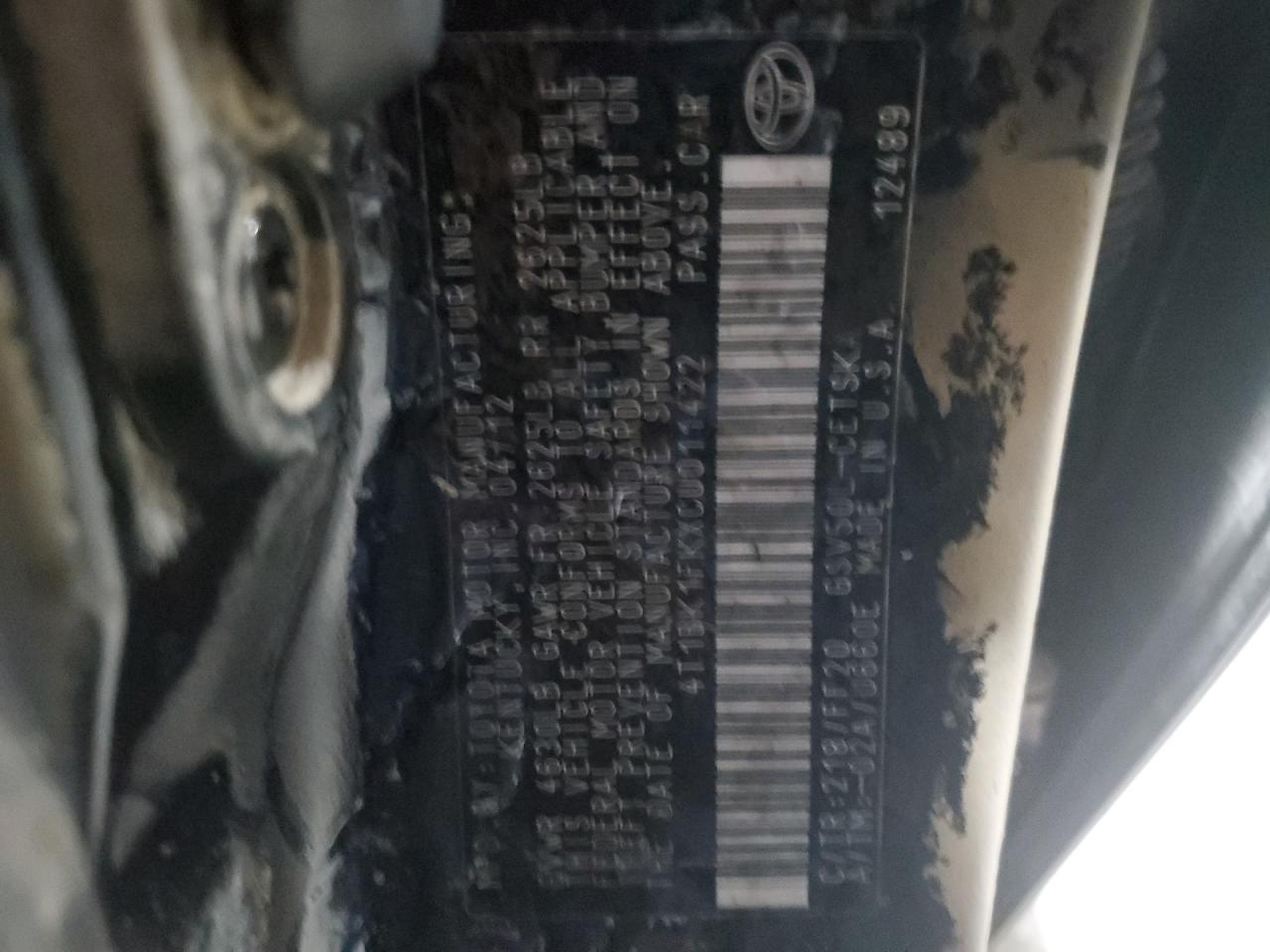 2012 Toyota Camry - Image 12