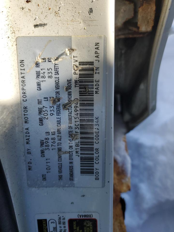 2012 Mazda 3 - Image 12