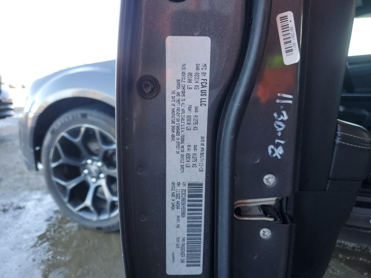 2019 Chrysler 300 - Image 12