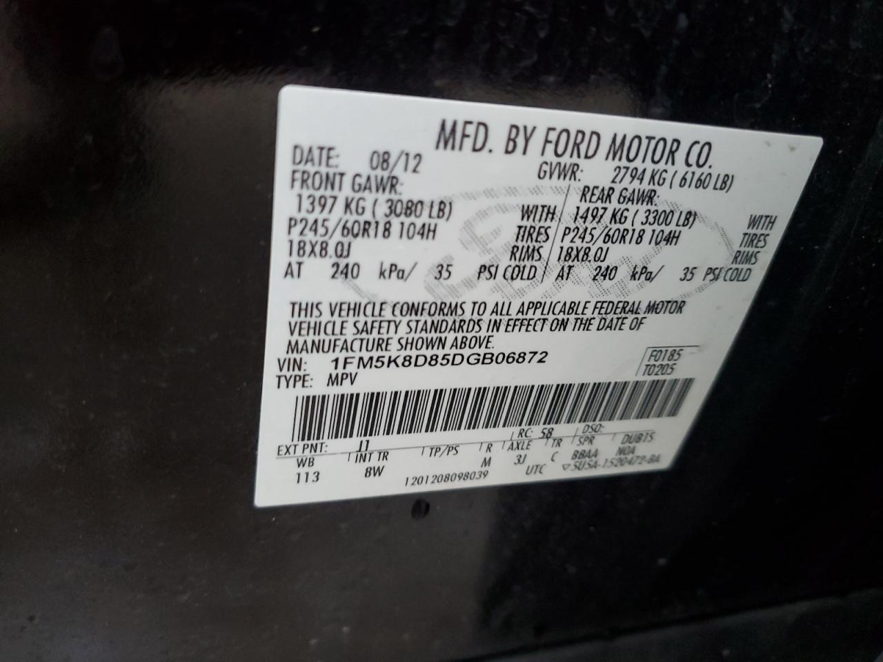 2013 Ford Explorer - Image 14