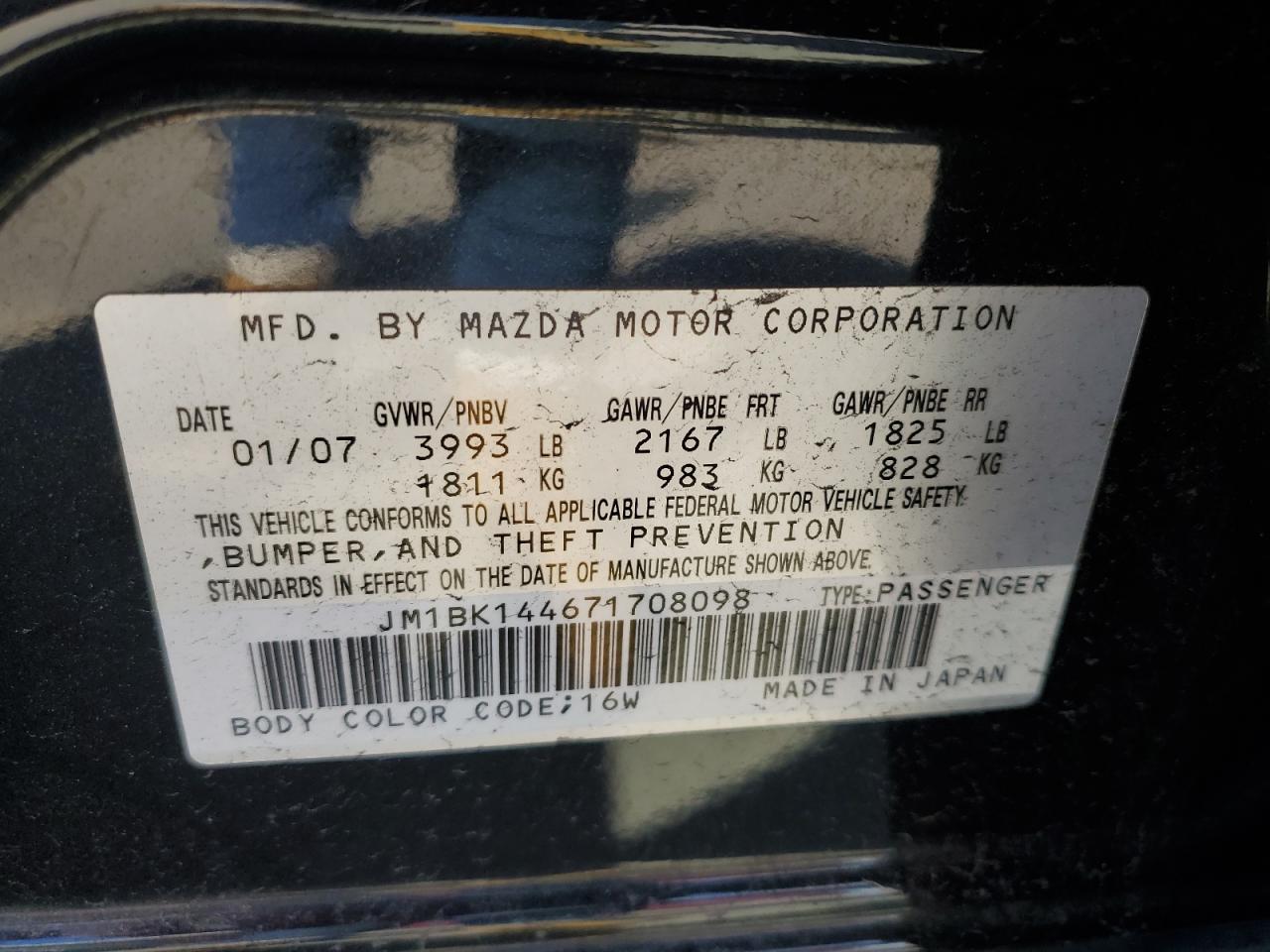 2007 Mazda 3 - Image 12