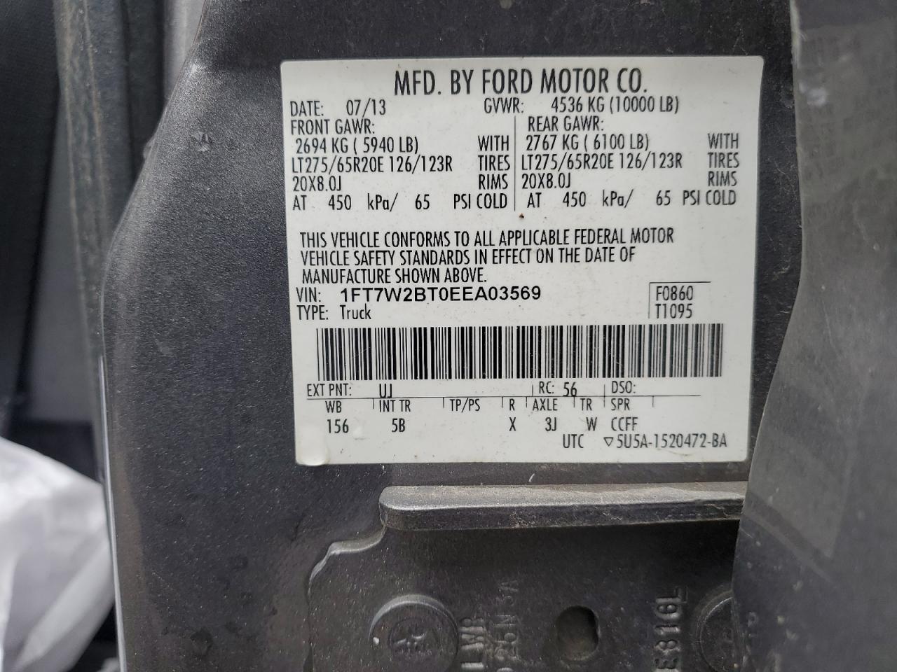 2014 Ford F250 - Image 12