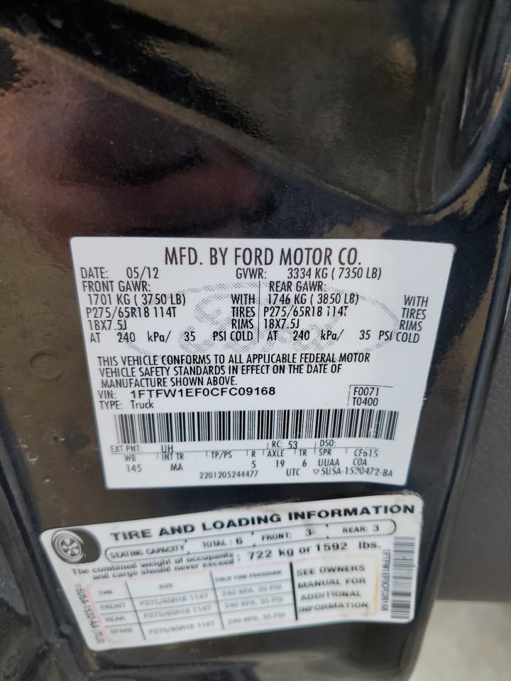2012 Ford F-150 - Image 12