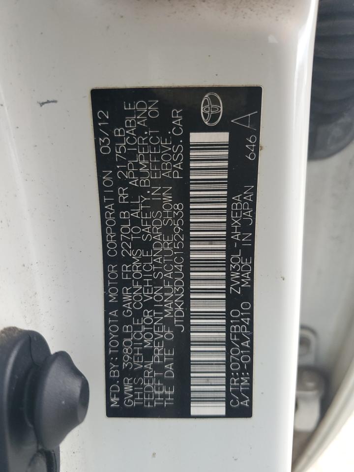 2012 Toyota Prius - Image 12