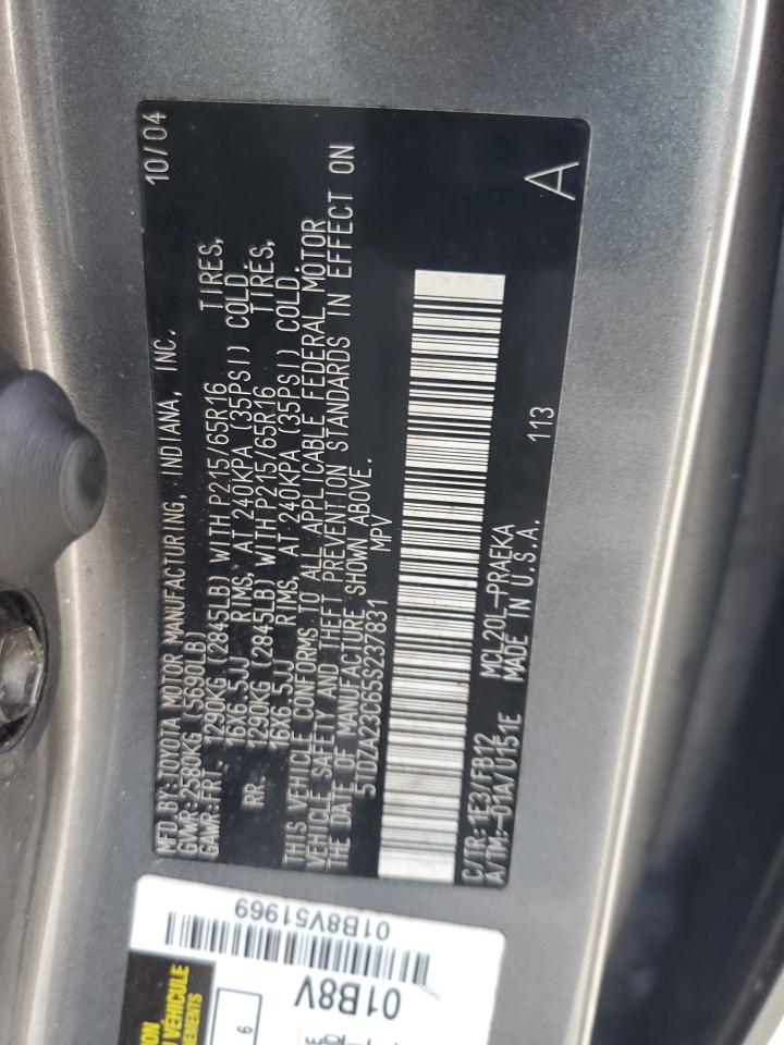 2005 Toyota Sienna - Image 13