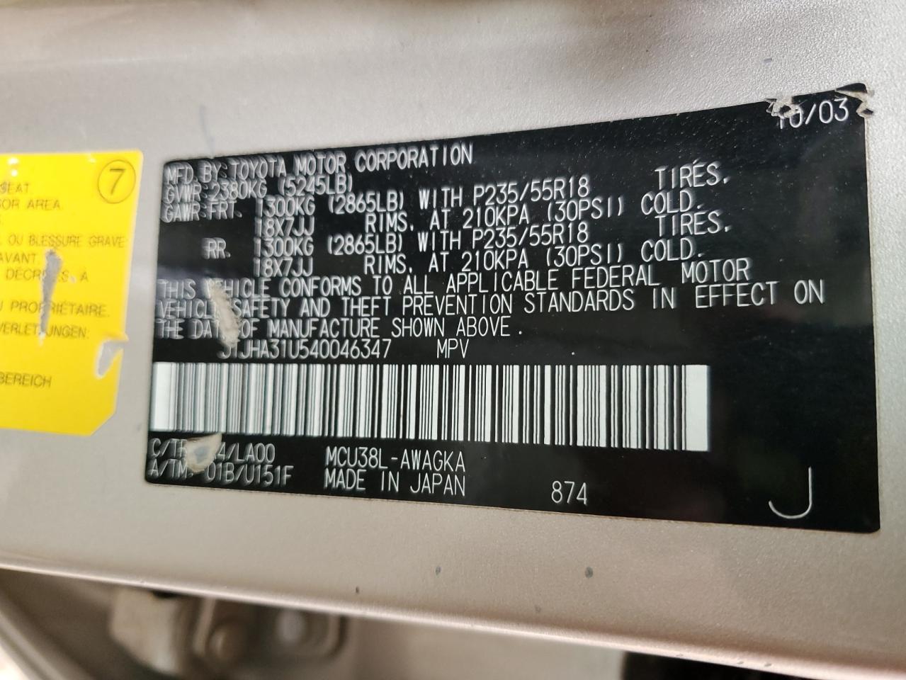 2004 Lexus RX - Image 16