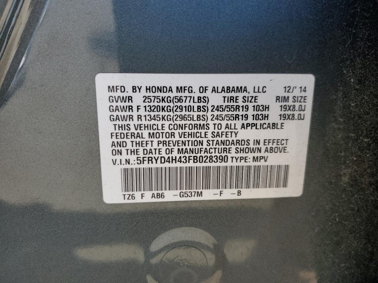 2015 Acura MDX - Image 14