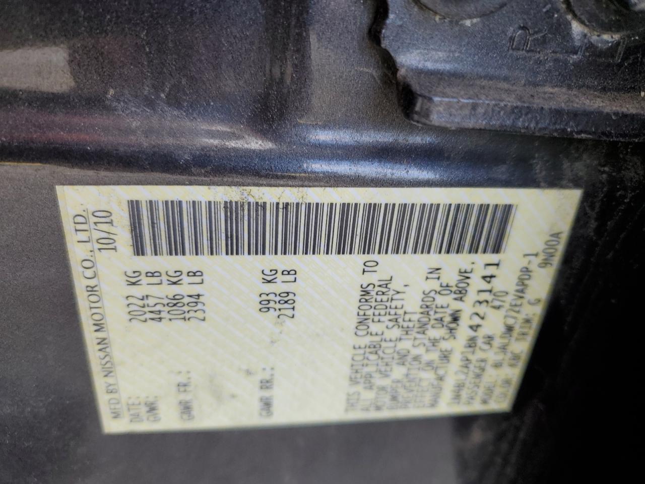 2011 Nissan Altima - Image 12
