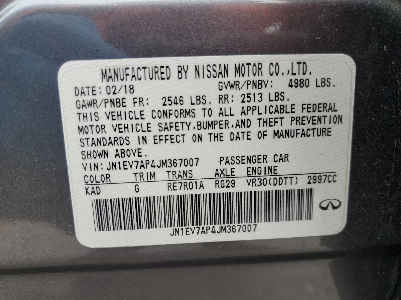 2018 Infiniti Q50 - Image 12