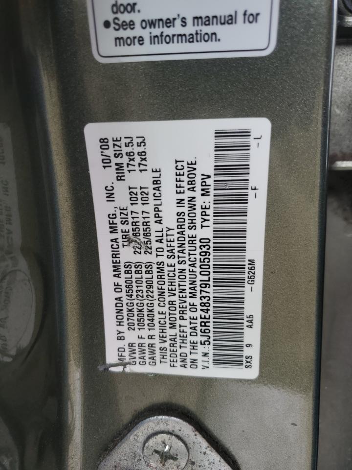 2009 Honda CR-V - Image 14