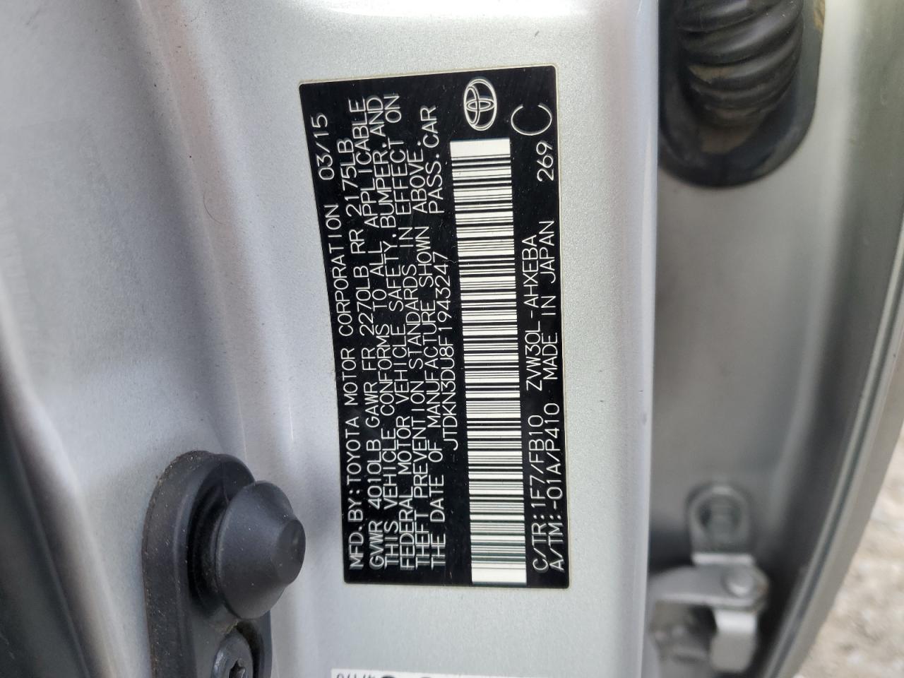 2015 Toyota Prius - Image 12