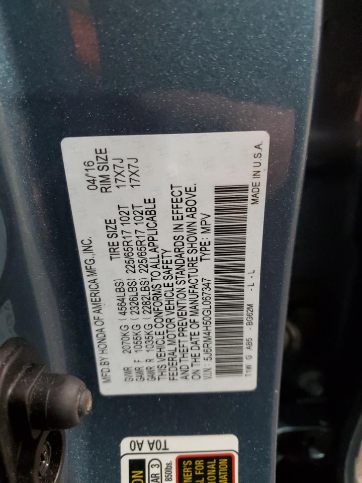 2016 Honda CR-V - Image 14