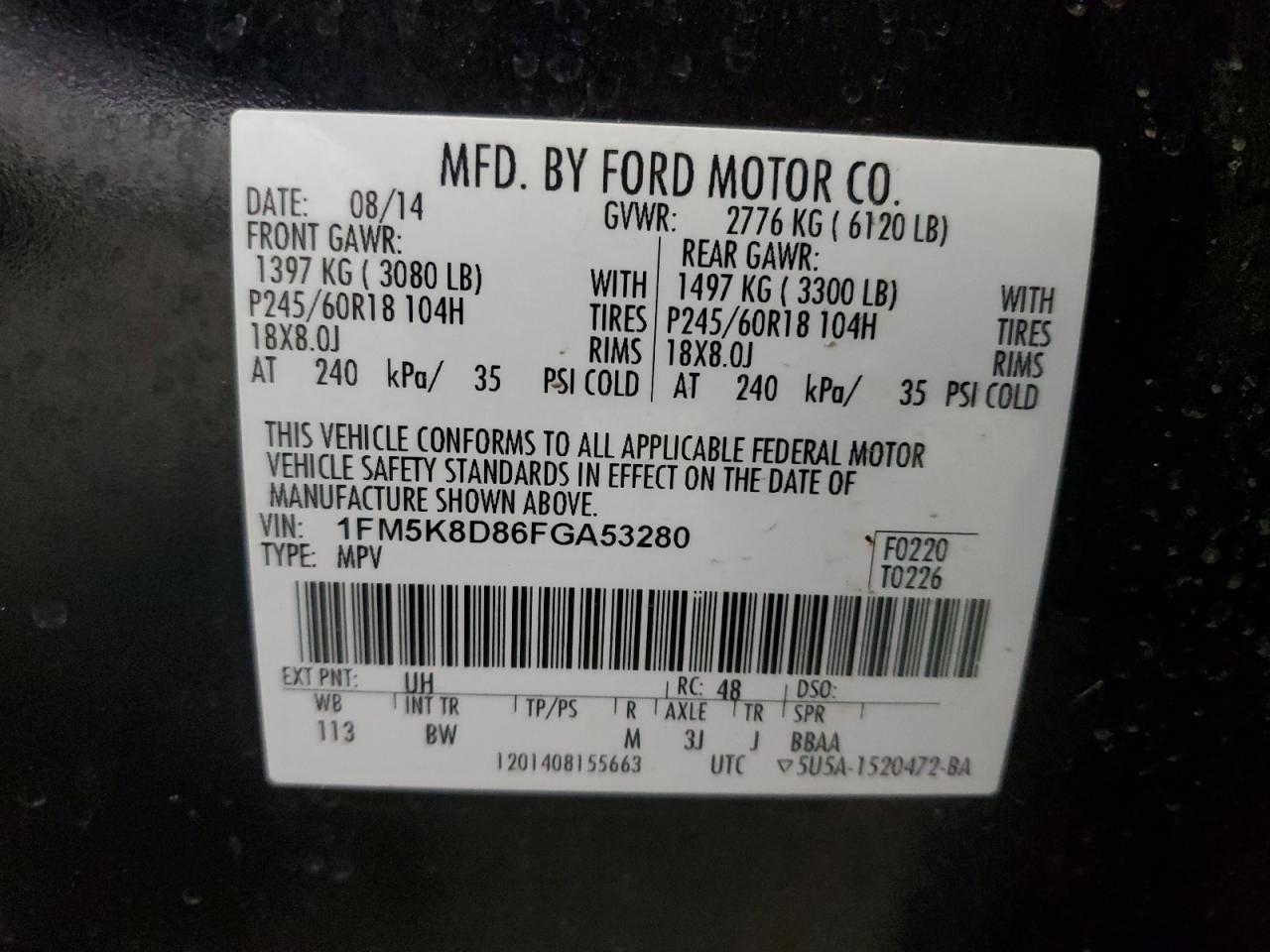 2015 Ford Explorer - Image 14