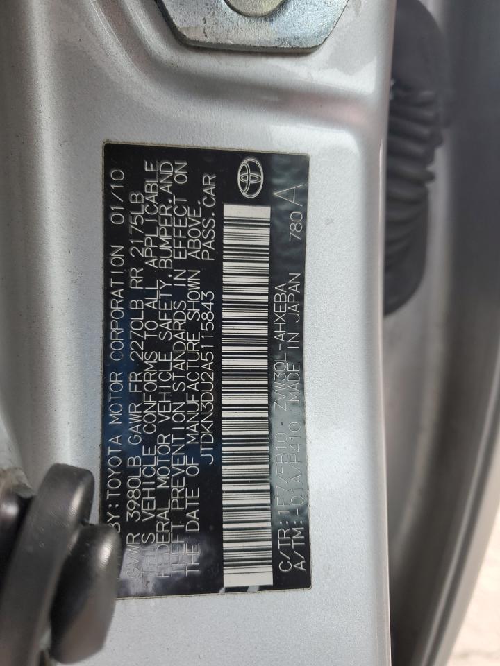 2010 Toyota Prius - Image 12