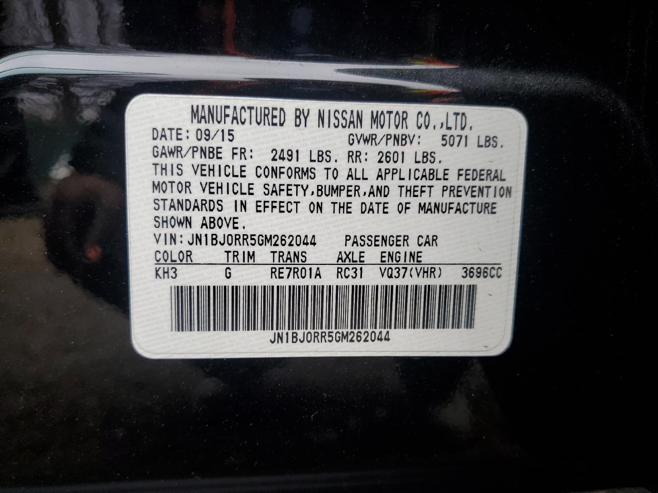 2016 Infiniti QX50 - Image 13