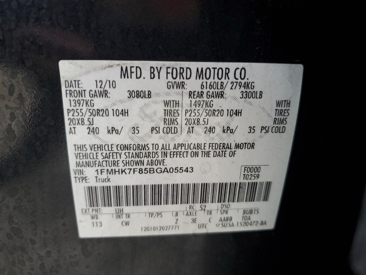 2011 Ford Explorer - Image 13
